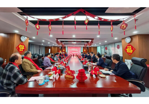 尊龙凯时「中国」官方网站举办2026年老干部新春团拜会